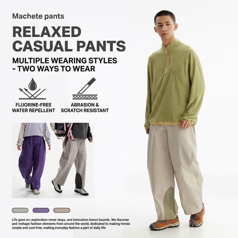 Cargo Pant Wide - Men's PFC-Free Waterproof Techwear Pants Windproof