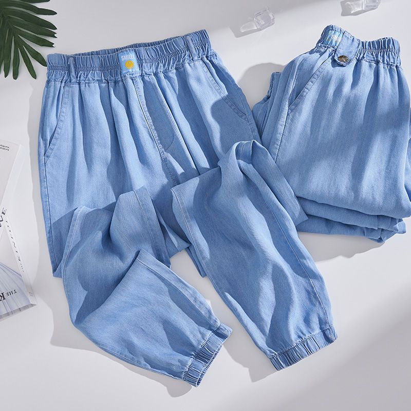 Cargo Pant Wide - Plus Size Ice Silk Denim Pants