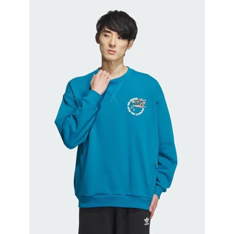 Adidas Big Chest Graphic Hoodi - Street Fashion Adidas 评论和价格