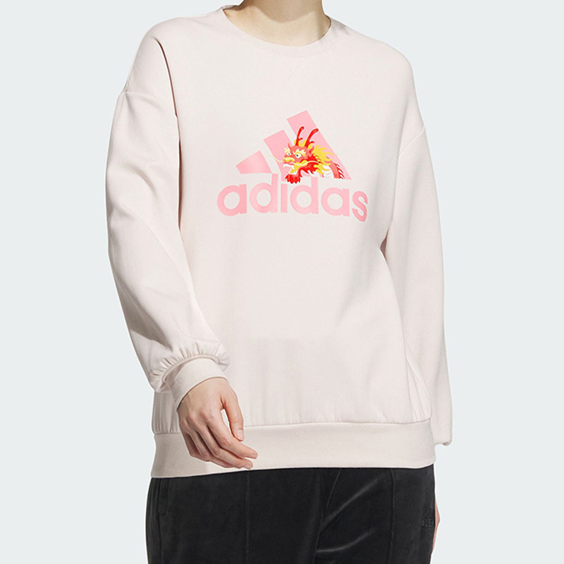 adidas Oversized French Terry  - Street Fashion Adidas 评论和价格