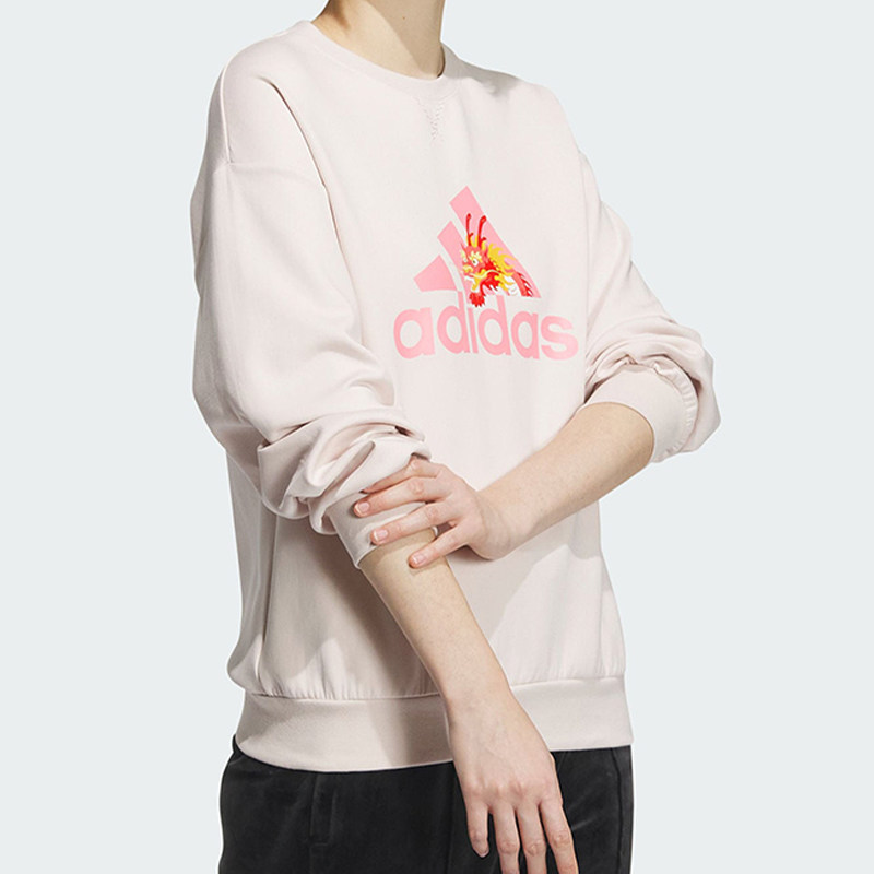 adidas Oversized French Terry  - Street Fashion Adidas 评论和价格
