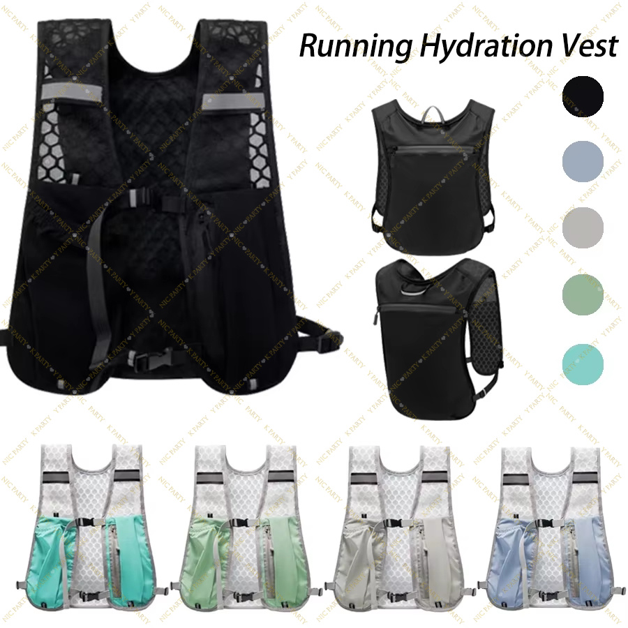 Marathon Trail Running Vest Li - Reflective Jacket Running 评论和价格