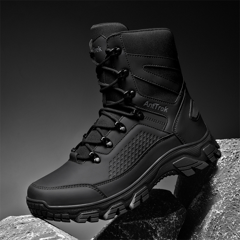 Men's wild training boots four - Mesh Top Layering 评论和价格
